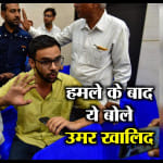 उमर खालिद