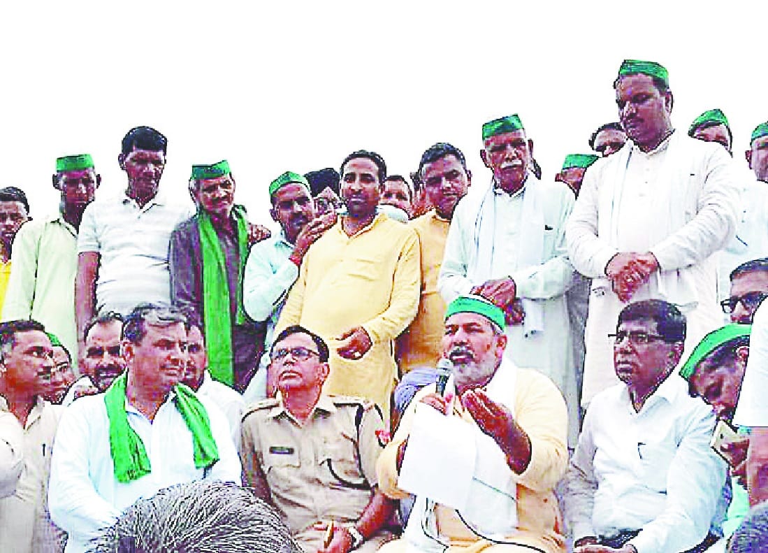 Highway Jam for outstanding payment
