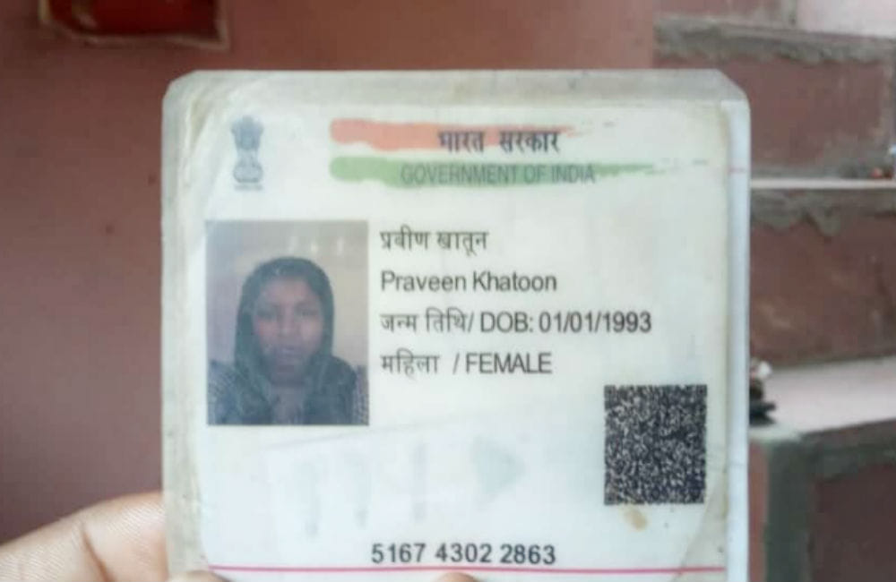 Delhi Woman found dead in rental room