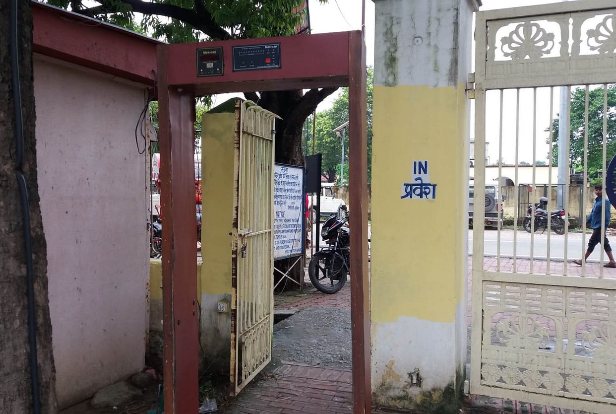 स्वतंत्रता दिवस का पर्व और कुशीनगर की सुरक्षा व्यवस्था भगवान भरोसे