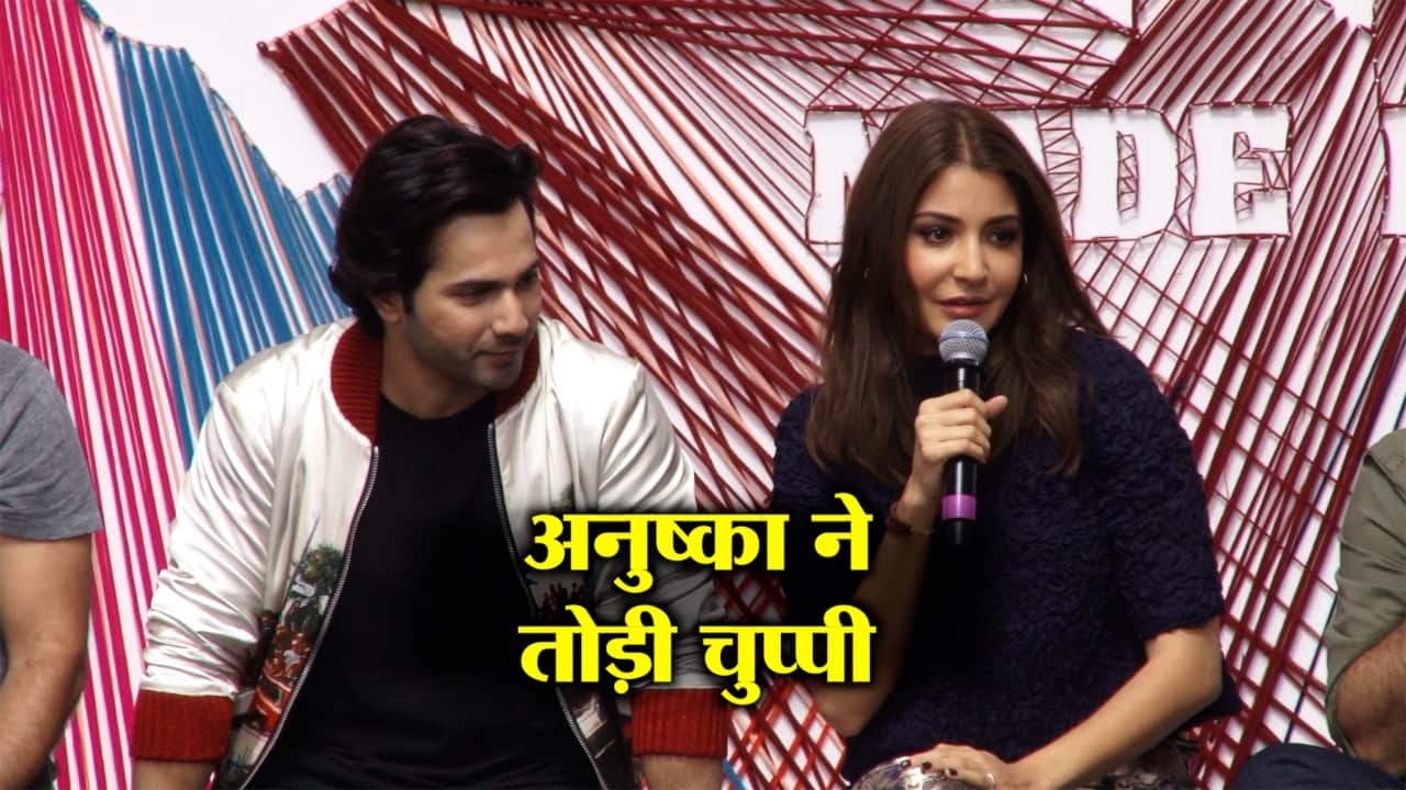 अनुष्का शर्मा