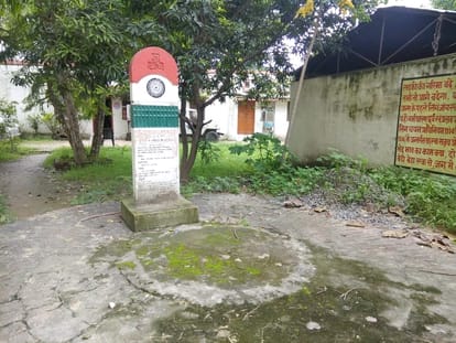 independence day special story bhadohi baghel bhawan is the memory of freedom fighter
