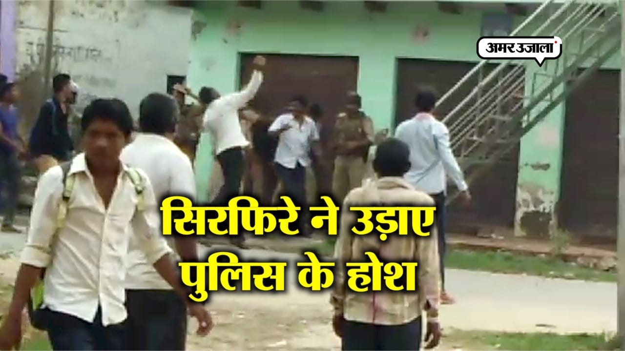हत्या