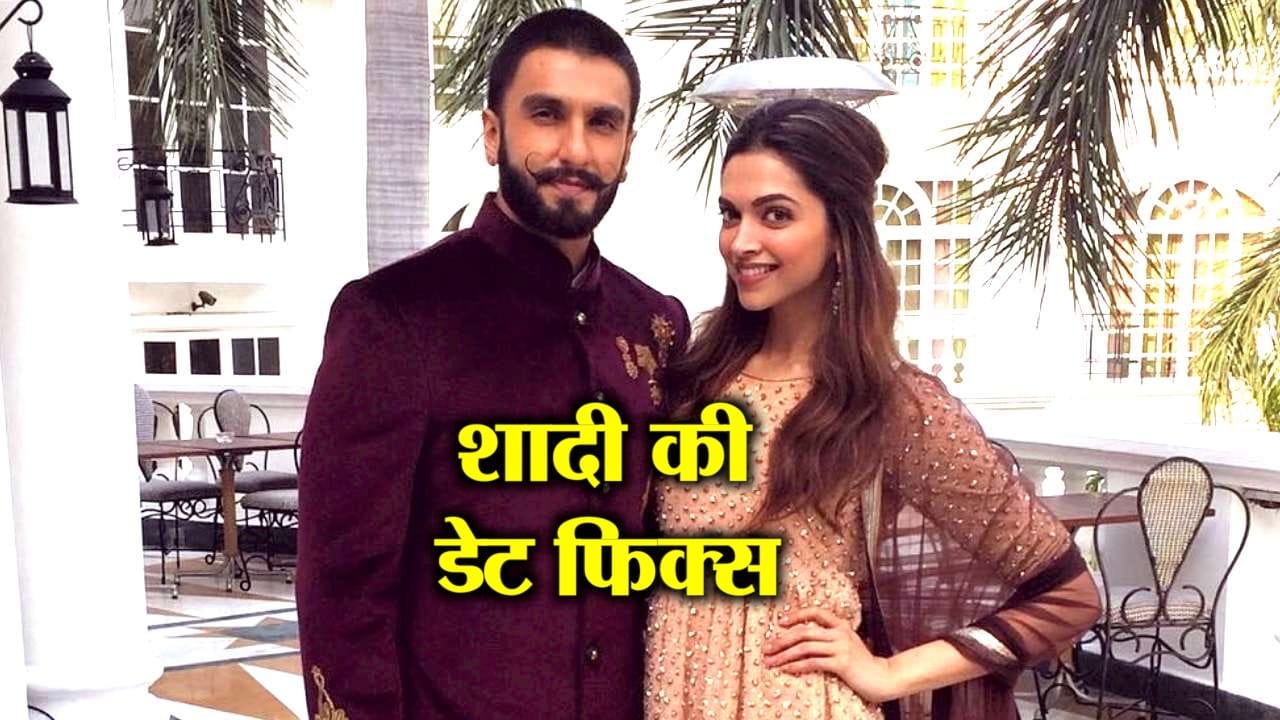 दीपिका रणवीर