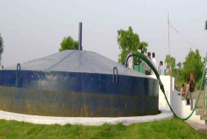 CNG plant will make in kanpur city