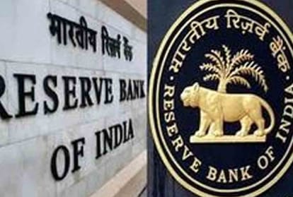 RBI bans six non-banking companies of UP
