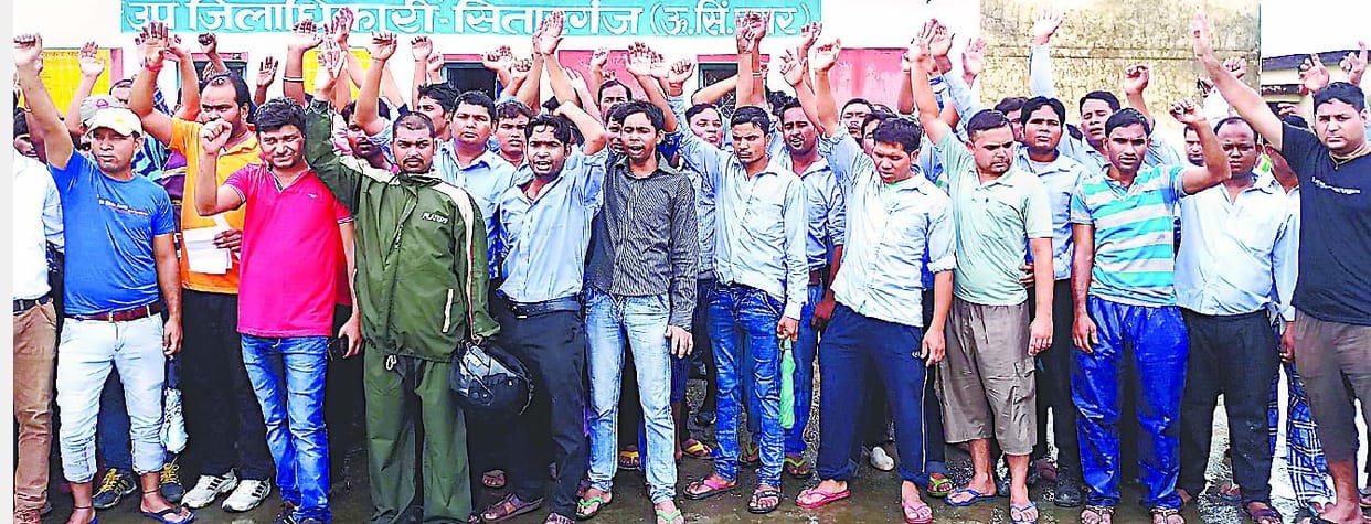 case will be filed if you protest in Tehsil