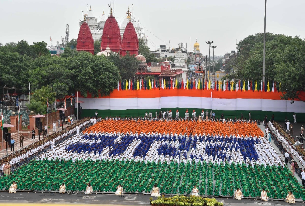 see photos of full dress rehearsal of independence day 2018 at red fort know full schedule