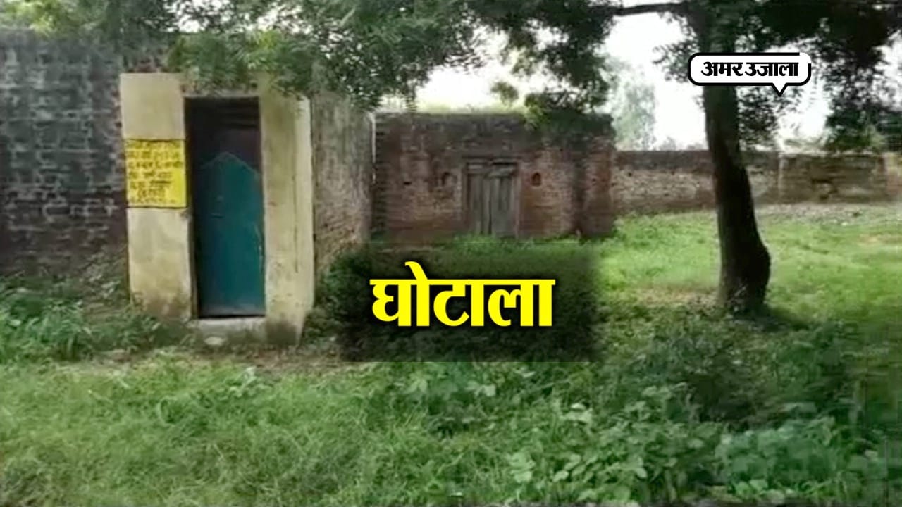 india news
