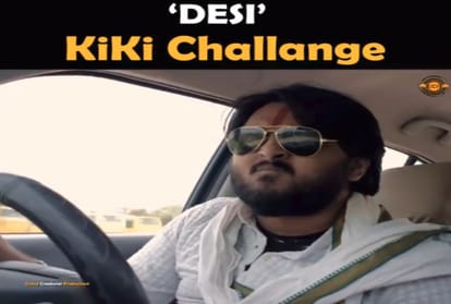 Kiki challenge