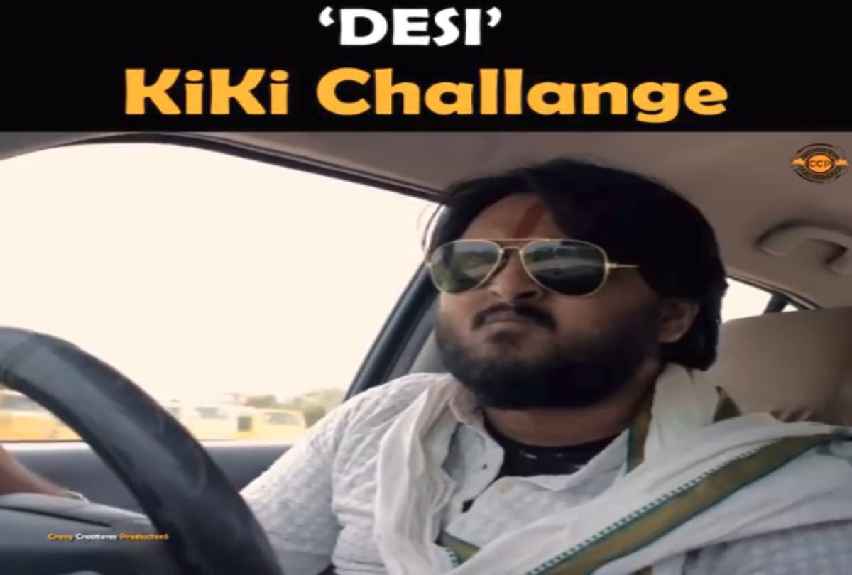 Watch Viral Video Of Deshi Kiki Challenge The One With Bhojpuri Song