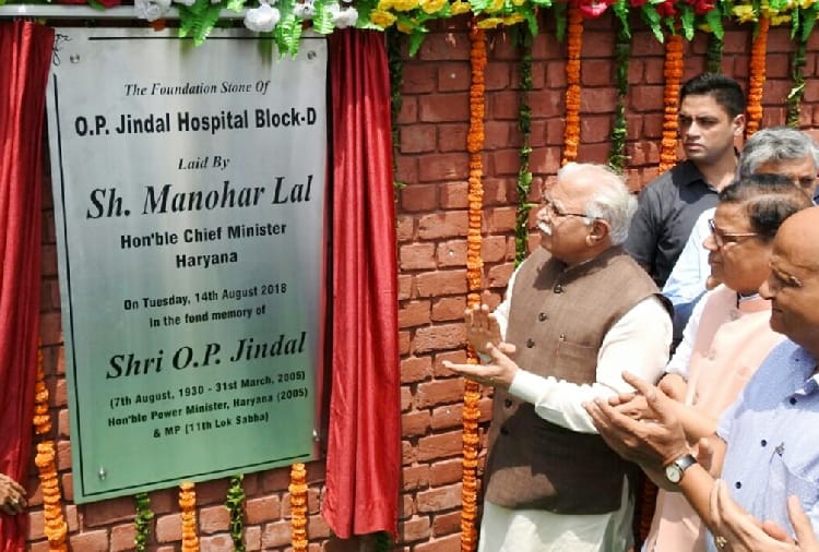 Chief Minister Manohar Lal targeted on Abhay Chautala