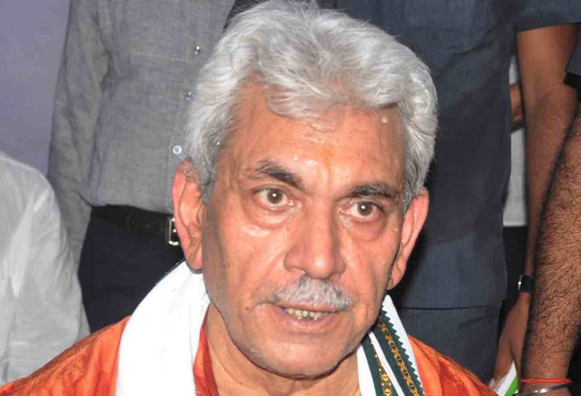 Lok sabha chunav 2019 ghazipur lok sabha seat Political equations BJP-Congress