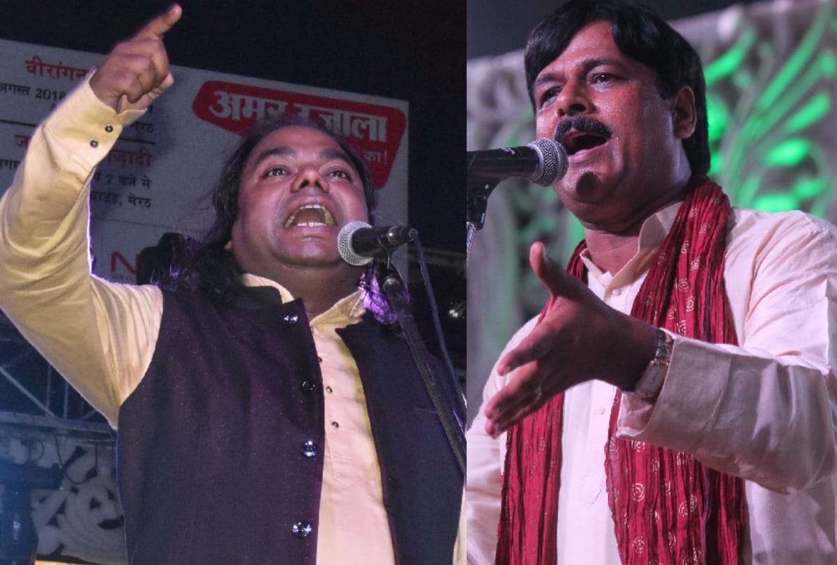 passion of patriotism in kavi sammelan and musahira #MaTujhePrnam in meerut