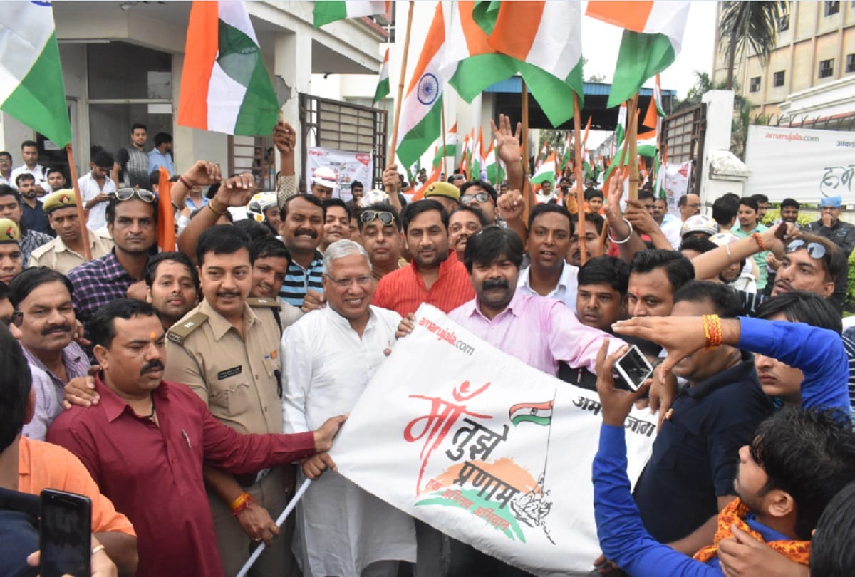 #maatujhepranam: Amar Ujala's unity rally included MPs Rajendra Agarwal
