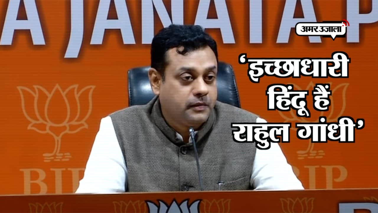 SAMBIT