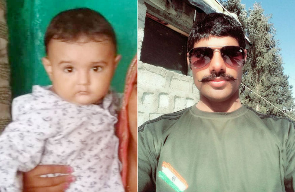 Martyrs Army Jawan Pushpendra Singh funeral in Khutiya Village Mathura
