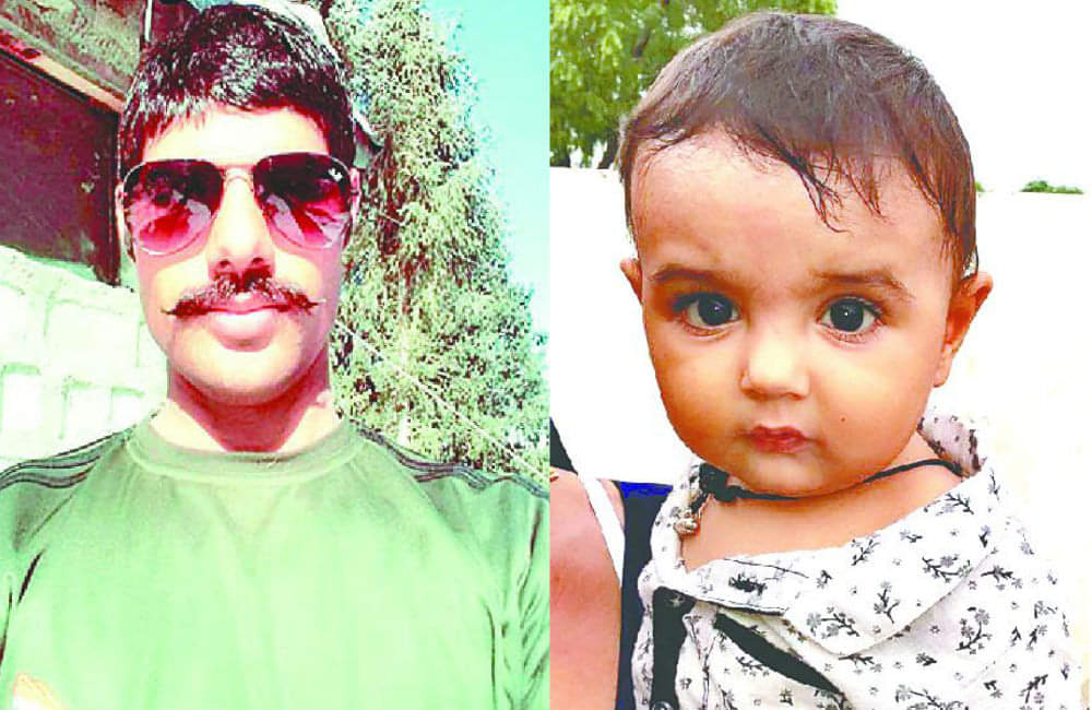 Martyr Army Jawan Pushpendra Singh family story