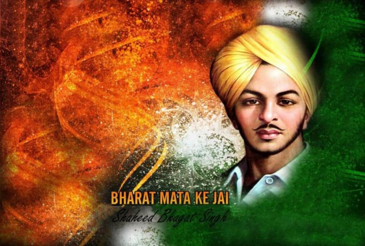 Bhagat singh jayanti: Five Unknown facts about Shaheed Bhagat Singh