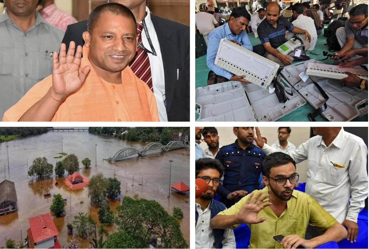 Top News stories of August 14 live Updates