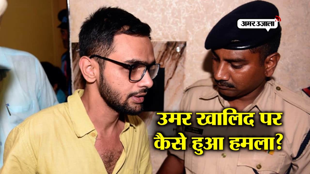 उमर खालिद