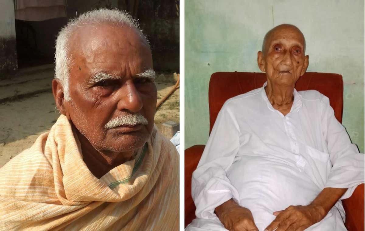 varanasi freedom fighter person message to youth