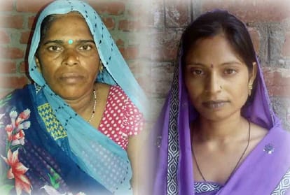 Women embarrassed by slogan of cleanliness campaign