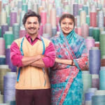 Sui Dhaaga