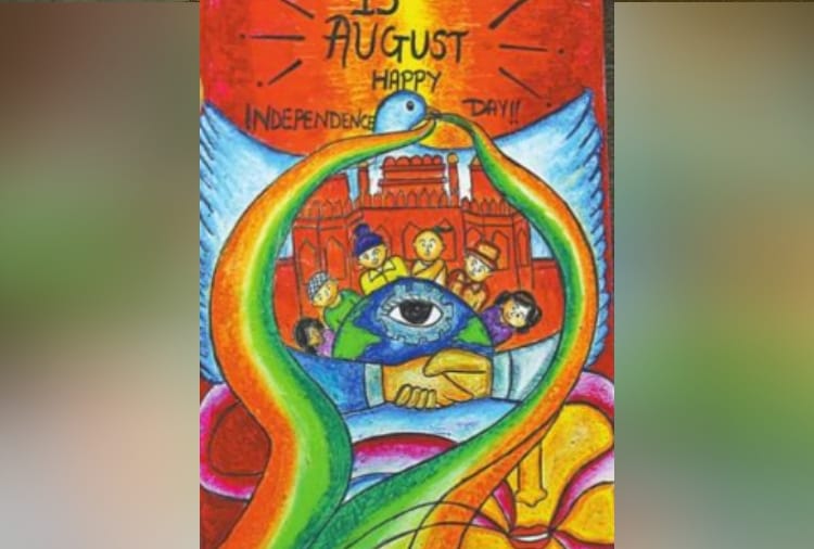 Amar Ujala painting competition results declared in chandigarh
