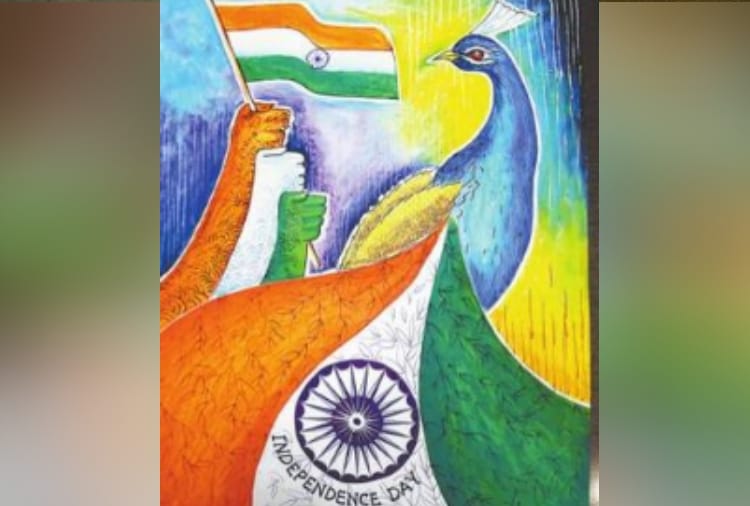 Amar Ujala painting competition results declared in chandigarh