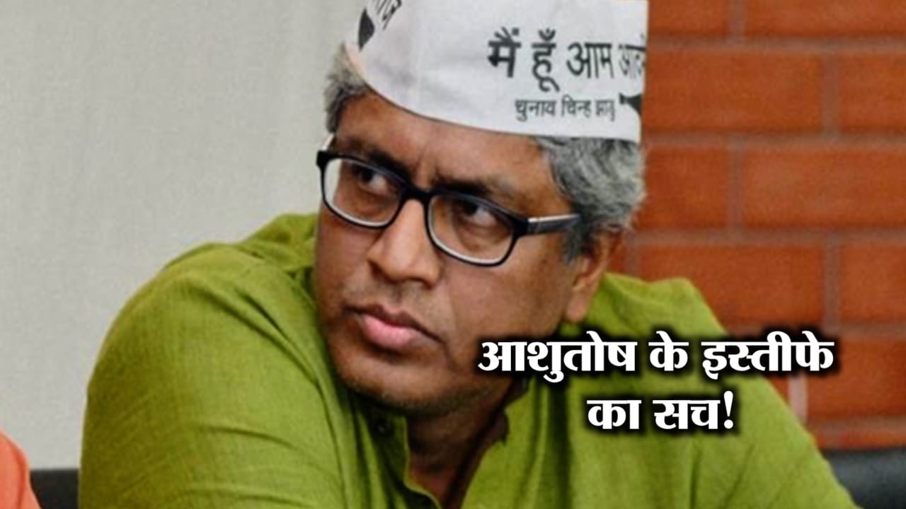 AAP
