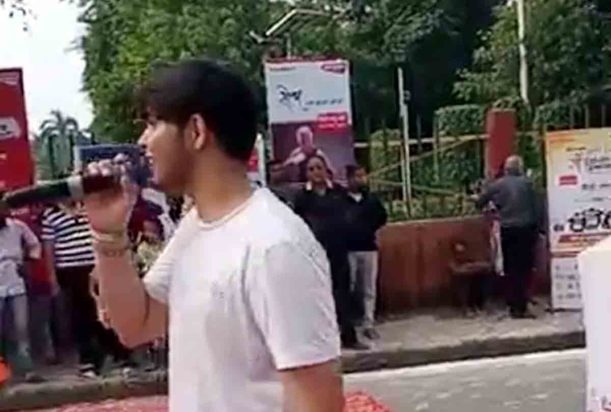 Amar Ujala Maa Tujhe Pranam Rally