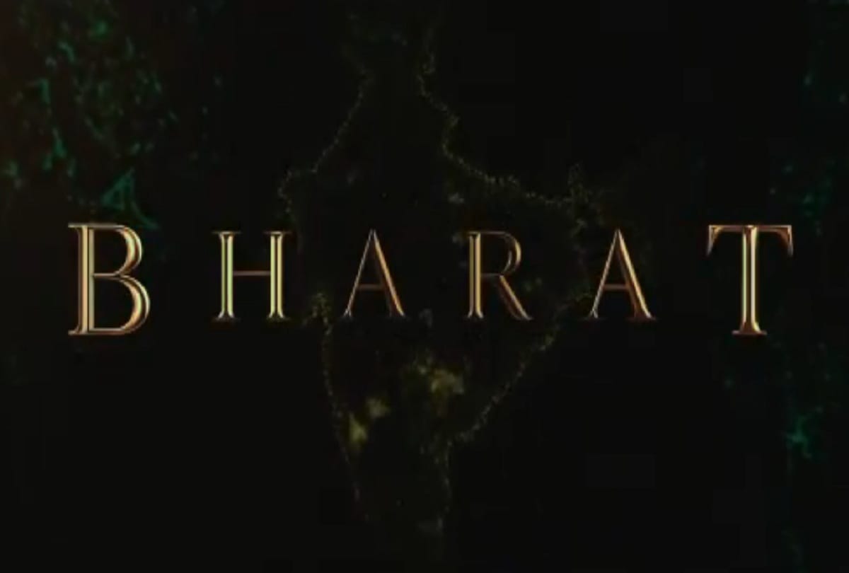 salman khan film Bharat Teaser OUT