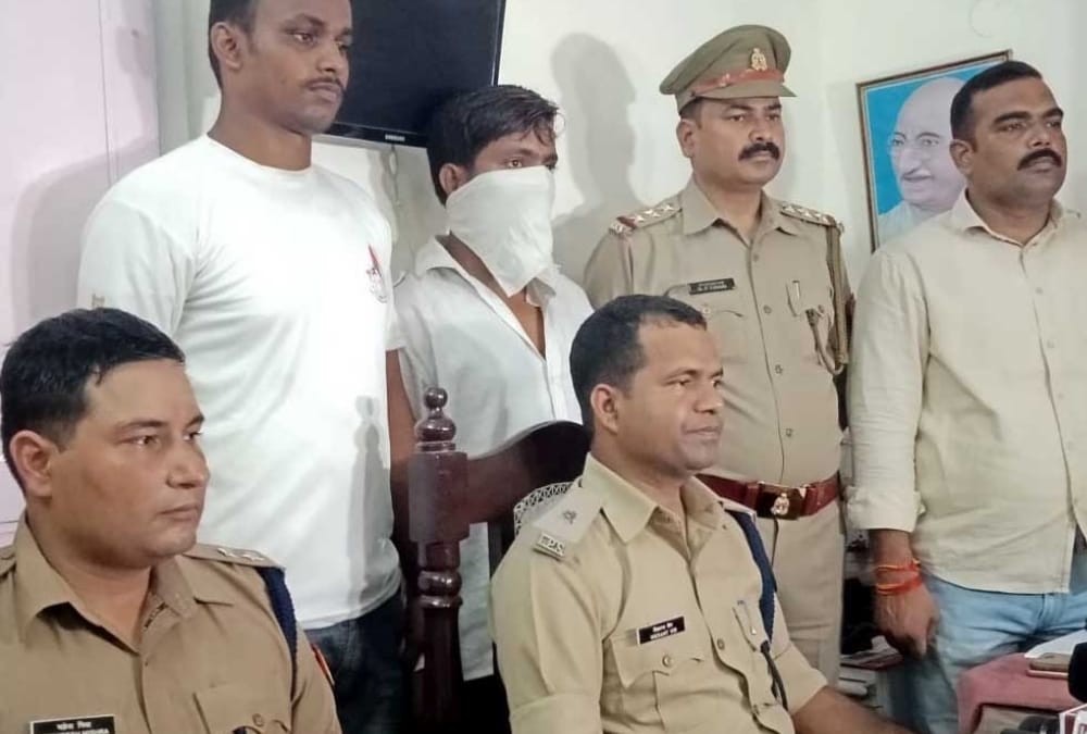 man who threatens bsp mla get caught.
