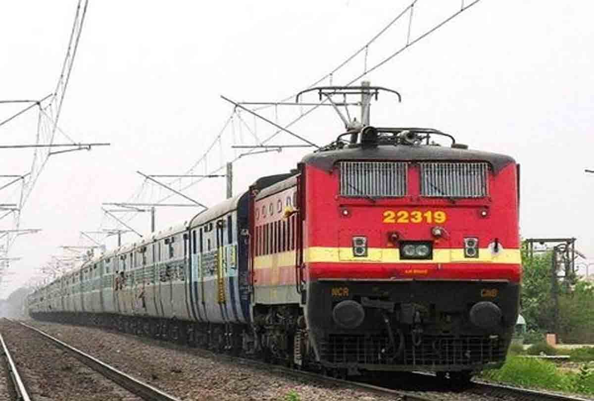 time of these trains will change from today