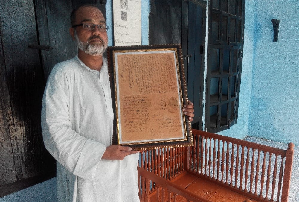 non cooprative movement was founded in lucknow.
