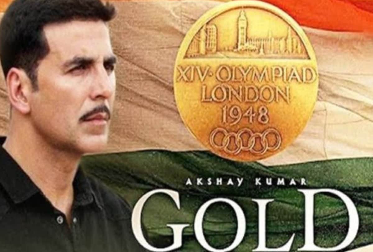 Akshay Kumar Gold and John Abraham Satyameva Jayate box office collection day 2