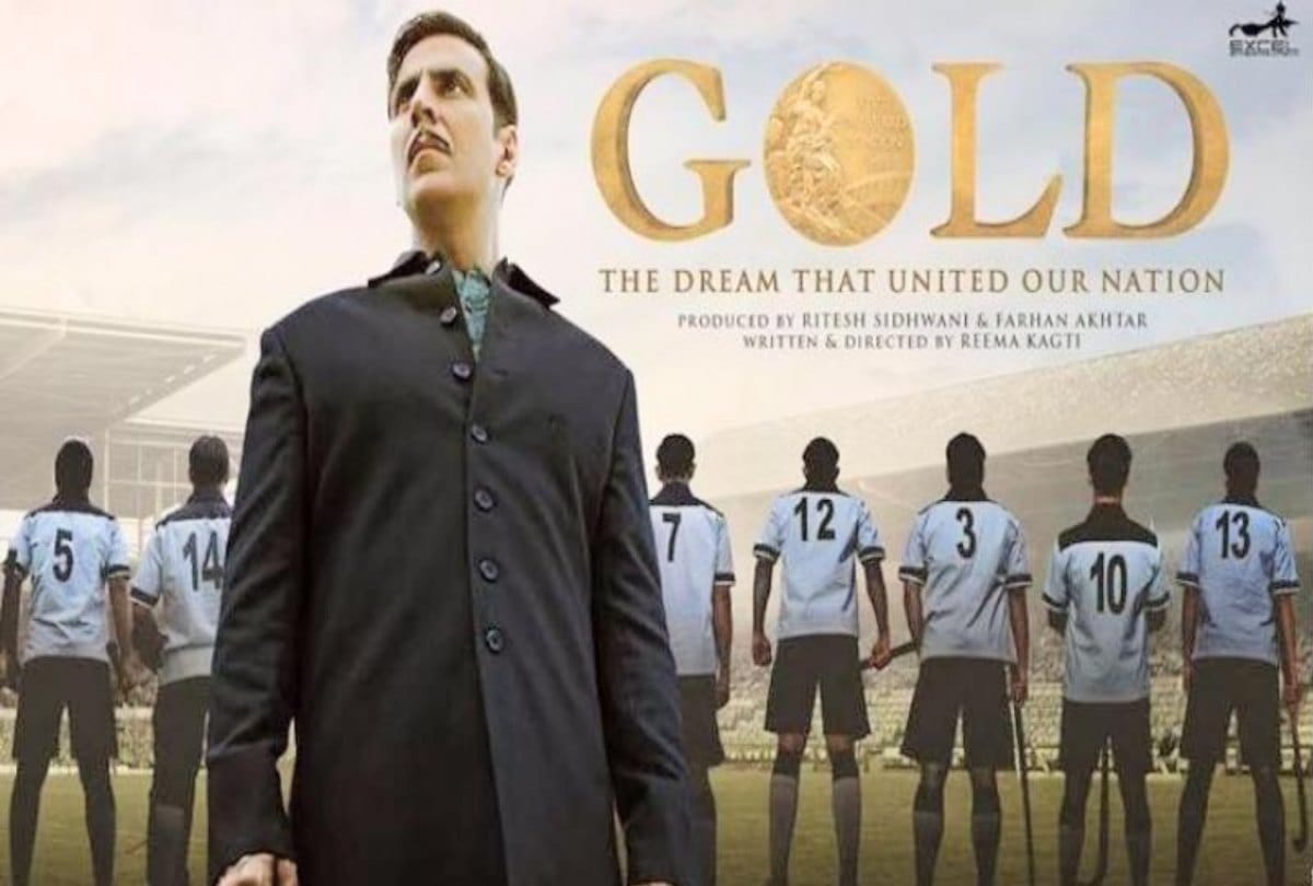 gold and satyameva jayate box office collection day 1