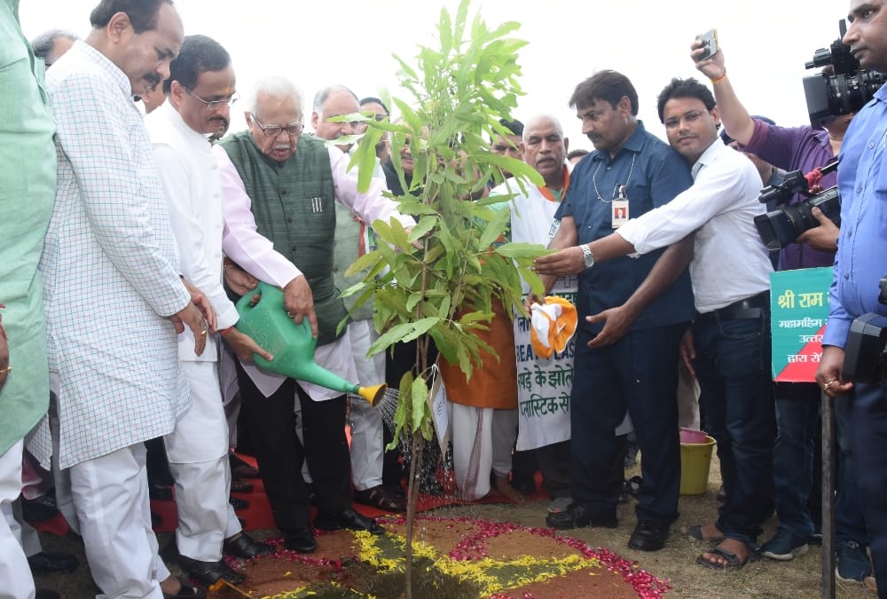 governor ram naik speaks on plantation.