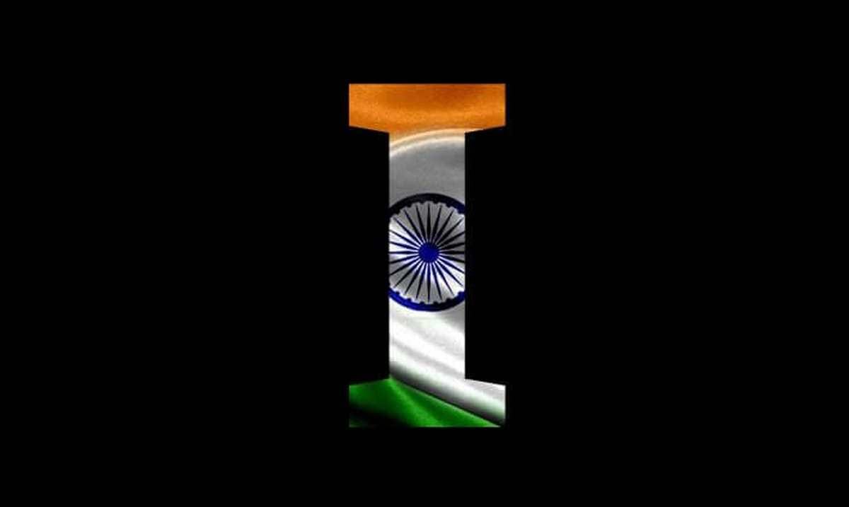 Independence day celebrate on social media
