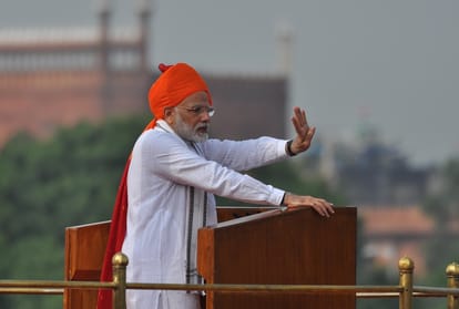 Independence Day: Rahul Gandhi gets seat in first row at red fort