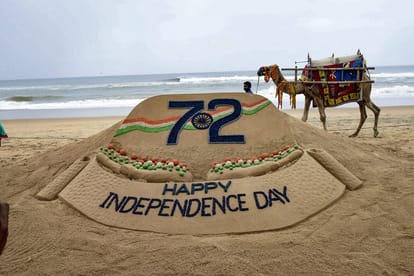 After the celebration of Independence Day scattered streaked in the Red Fort premises