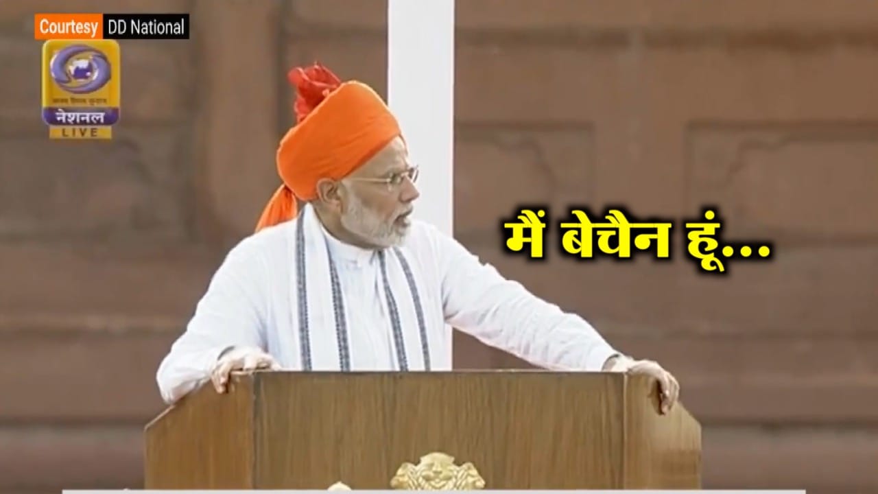 INDIA NEWS