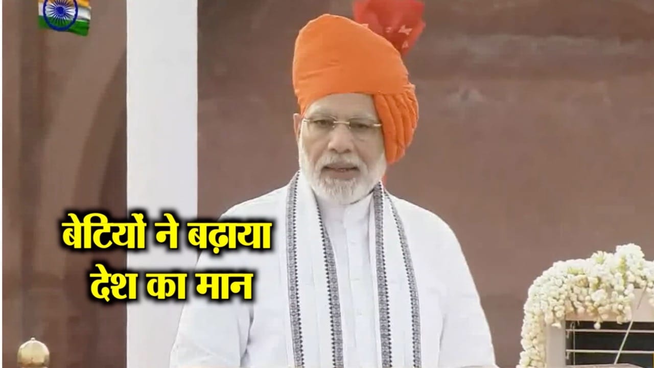 INDIA NEWS