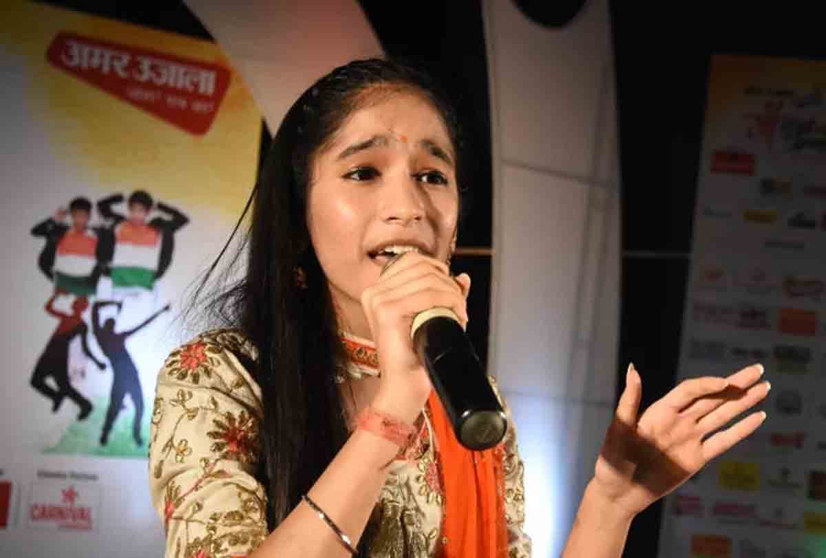 Amar Ujala Maa Tujhe Pranam Rally