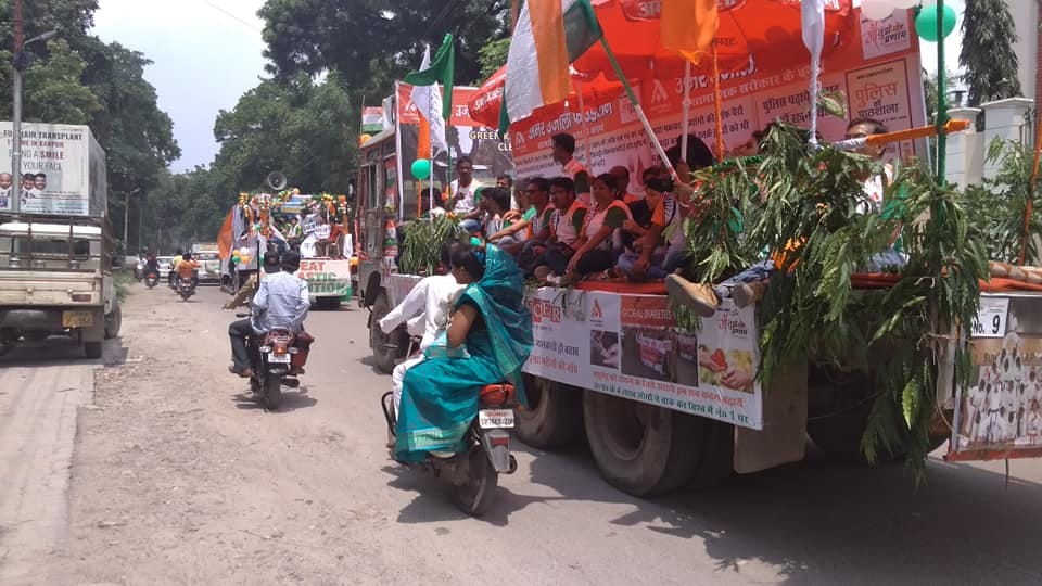 maa tujhe pranam rally in kanpur on independence day