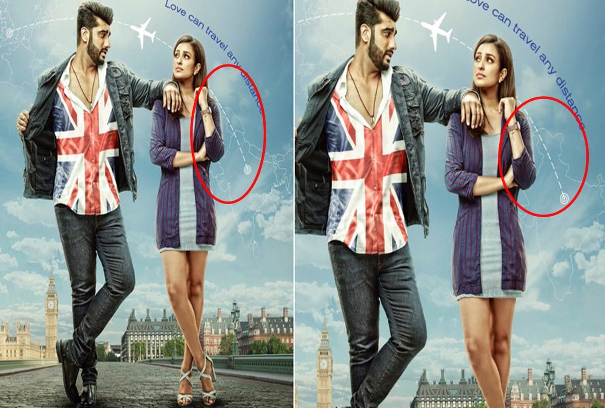 Arjun kapoor and Parineeti Chopra Namaste England poster cuts Aksai Chin out of India map