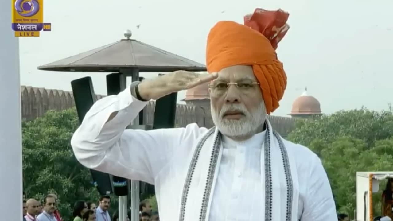 नरेंद्र मोदी