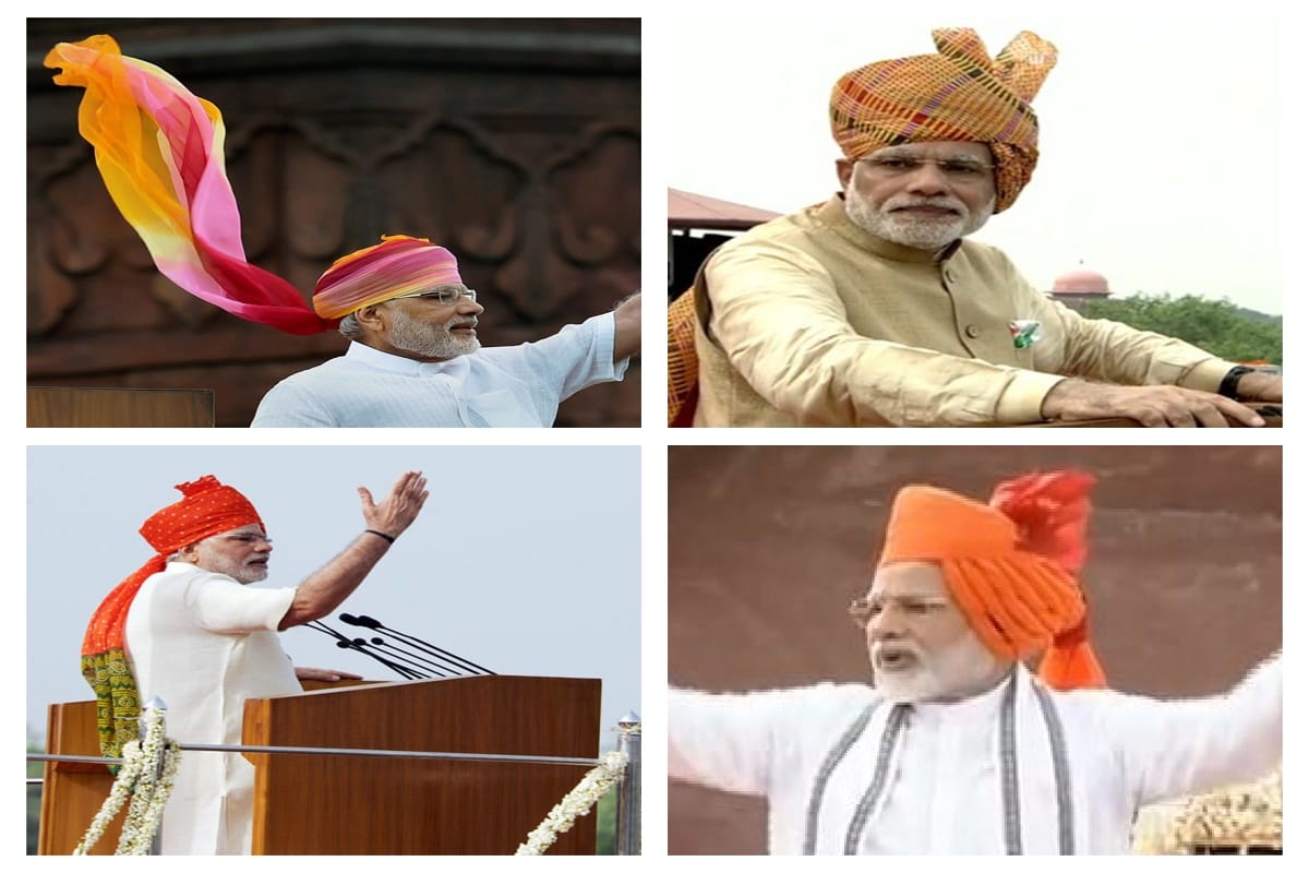 Independence Day: Year-by-year change Modi's Saffah, this time bhagwa wear was addressed country