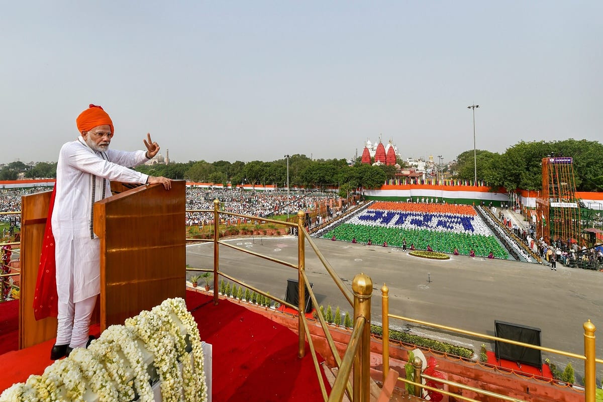 LIVE: Prime Minister Narendra Modi arrives at Red Fort, to address the nation on independence day